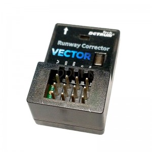顶翔Detrum Vector 纠偏陀螺仪