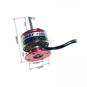 EMAX CF2812 KV1534无刷电机