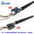 EWRF TS5823 Pro 600mW 5.8G 40通道图传模块4.8V BEC输出
