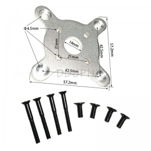 菲摩斯 配件FMSDJX001 马达十字盘(含螺丝)