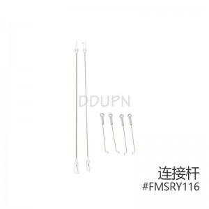 菲摩斯 配件RY116 拉杆套件V2