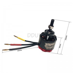 菲摩斯 配件PRKVX2250 2212 KV2250 无刷马达