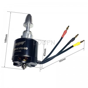 菲摩斯 配件PRKVX540 4250 KV540 无刷马达