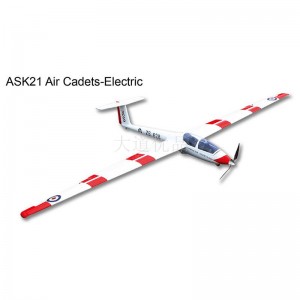 ASK-21 Air Cadets(空少)电动滑翔机 2.6米