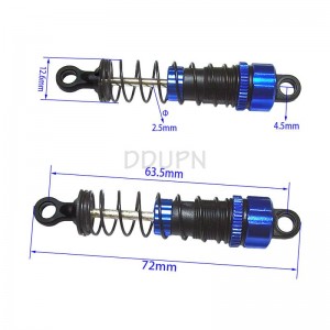 海博星 配件F4023R 铝帽避震器(长) 2个