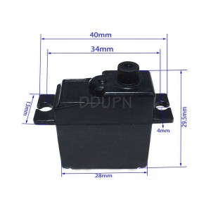 海博星 配件F4056 17克5线舵机