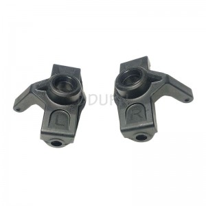 海博星 配件M16013T 转向杯