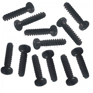 海博星 配件S161 盘头自攻螺丝PBHO2.6*12mm