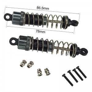 海博星 配件T2100 铝帽液压避震器+球头