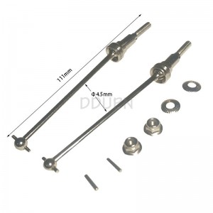 海博星 配件T2111 金属万向传动轴(前车) 海博星 配件T2111 金属万向传动轴(前车)