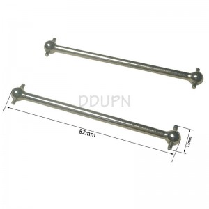 海博星 配件T2112 金属传动轴(后车) 海博星 配件T2112 金属传动轴(后车)