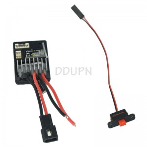 海博星 配件12522RT 电调接收一体机