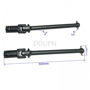 海博星 配件12604R-E1 传动轴(前车) 2个 海博星 配件12604R-E1 传动轴(前车) 2个