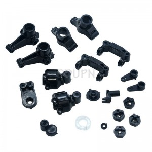 海博星 配件51820 聚碳配件套装