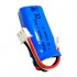 7.4V 2S 400mAh 20C锂电池 MX2.0-2P 正向公头 7.4V 2S 400mAh 20C锂电池 MX2.0-2P 正向公头