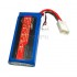 7.4V 2S 2000mAh 25C锂电池 EL-2P正向母头