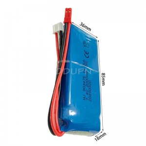 7.4V 2S 2000mAh 25C锂电池 JST插头 7.4V 2S 2000mAh 25C锂电池 JST插头