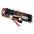 7.4V 2S 2200mAh 8C锂电池 多用插头