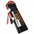 7.4V 2S 2200mAh 8C锂电池 多用插头