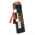 7.4V 2S 2200mAh 8C锂电池 多用插头