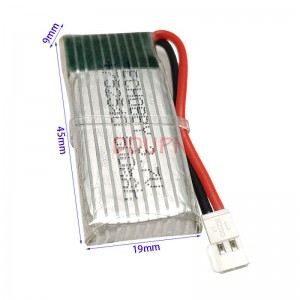 3.7V 500mAh 20C锂电池 MX2.0-2P正向公头