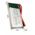 3.7V 500mAh 20C锂电池 MX2.0-2P正向公头