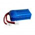 7.4V 2S 800mAh 20C锂电池 MX2.0-2P插头