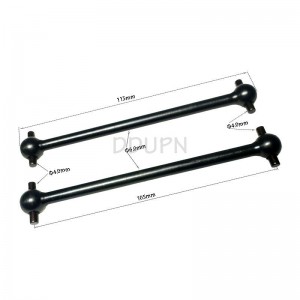 高速模型 配件54071 中传动轴 105mm 2个