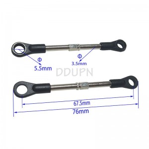 赛速模型 配件09303C 前轮拉杆2个