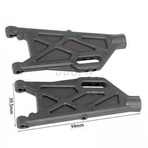 赛速模型 配件09918 前/后下摆臂 2个