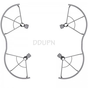 桨叶护架/保护罩 防撞圈 适用DJI Air 3 /3S