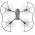桨叶护架/保护罩 防撞圈 适用DJI Air 3 /3S