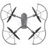 桨叶护架/保护罩 防撞圈 适用DJI Air 3 /3S