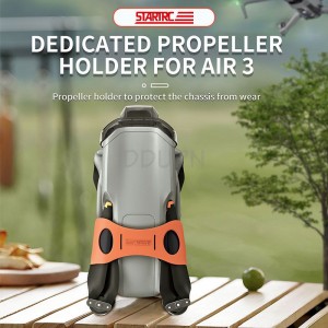 桨叶收纳固定器 适用DJI Air 3 /3S