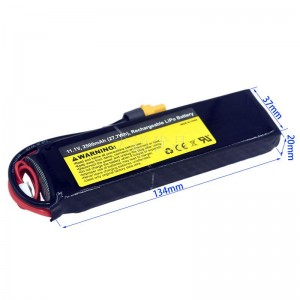 优迪玩具 配件UDI005-37 锂电池11.1V 3S 2500mAh XT60 插头