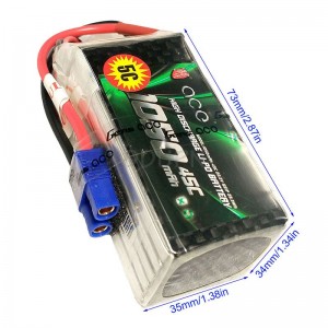 ACE 22.2V 6S 1050mAh 45C锂电池 EC3插头