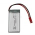 3.7V 1200mAh 25C 锂电池 JST头