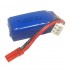 7.4V 2S 400mAh 75C锂电池 JST型插头 7.4V 2S 400mAh 75C锂电池 JST型插头