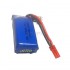 7.4V 2S 400mAh 75C锂电池 JST型插头 7.4V 2S 400mAh 75C锂电池 JST型插头