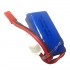 7.4V 2S 400mAh 75C锂电池 JST型插头 7.4V 2S 400mAh 75C锂电池 JST型插头