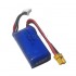 7.4V 2S 400mAh 75C锂电池 XT30插头