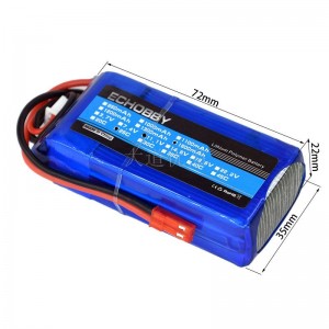 11.1V 3S 1500mAh 25C锂电池 JST插头