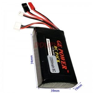 11.1V 3S 2200mAh 8C锂电池 多放电插头 11.1V 3S 2200mAh 8C锂电池 多放电插头