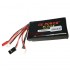 11.1V 3S 2200mAh 8C锂电池 多放电插头 11.1V 3S 2200mAh 8C锂电池 多放电插头