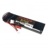 7.4V 2S 2200mAh 8C锂电池 多用插头