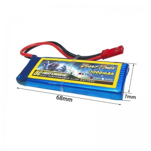 3.7V 1S 1000mAh 35C锂电池 JST插头