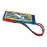 3.7V 1S 1000mAh 35C锂电池 JST插头