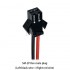 9.6V 3S 320mAh 锂铁电池 SM-2P反向公头