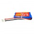 6.4V 360mAh HFC1345-2S锂铁电池 XHB2.54-3P反向公头