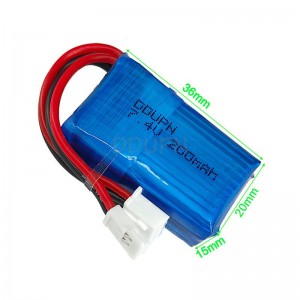 7.4V 2S 200mAh 20C锂电池 MX2.0-2P正向公头
